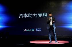 【1分钟教程】汕头公司咨询电话号码_哔哩哔哩-2